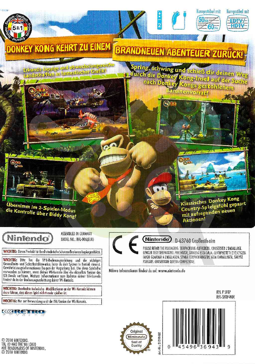 donkey kong country returns wii back cover
